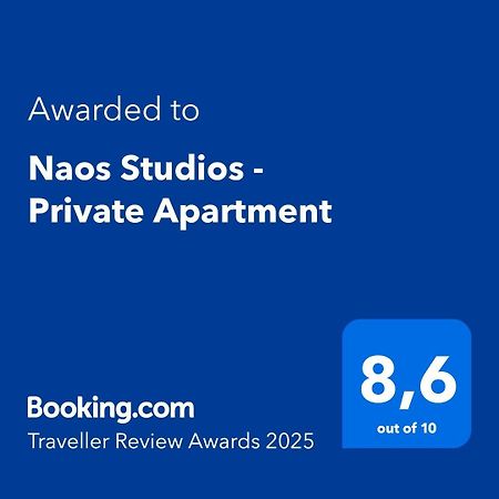 Naos Studios - Private Apartment Kavos Bagian luar foto